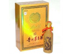 宿遷茅臺酒回收——2000年原箱茅臺酒什么價格