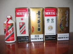 沭陽縣回收茅臺酒《83年的醬瓶茅臺酒-價格》