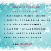 FOORIN FX  外匯平臺實力招商