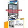 濟南日創酸奶機