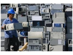 金昌電腦收購