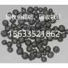 金屬鈹回收什么價格_廢鈹回收_金屬鈹回收_回收鈹珠用途