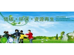 嘉峪關(guān)電纜回收價(jià)格