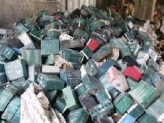 酒泉回收電池,電池回收,酒泉電池回收廠家