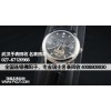 武漢百達翡麗手表高價回收哪里好 專業名表回收