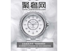 武漢手表回收 名表回收17740696027