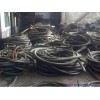 廢電纜回收,電纜回收，廢舊電纜回收