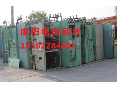 大慶廢舊電柜回收價格