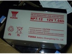 回收舊電瓶