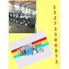 二氧化碳設(shè)備施工隊(duì)操作租賃