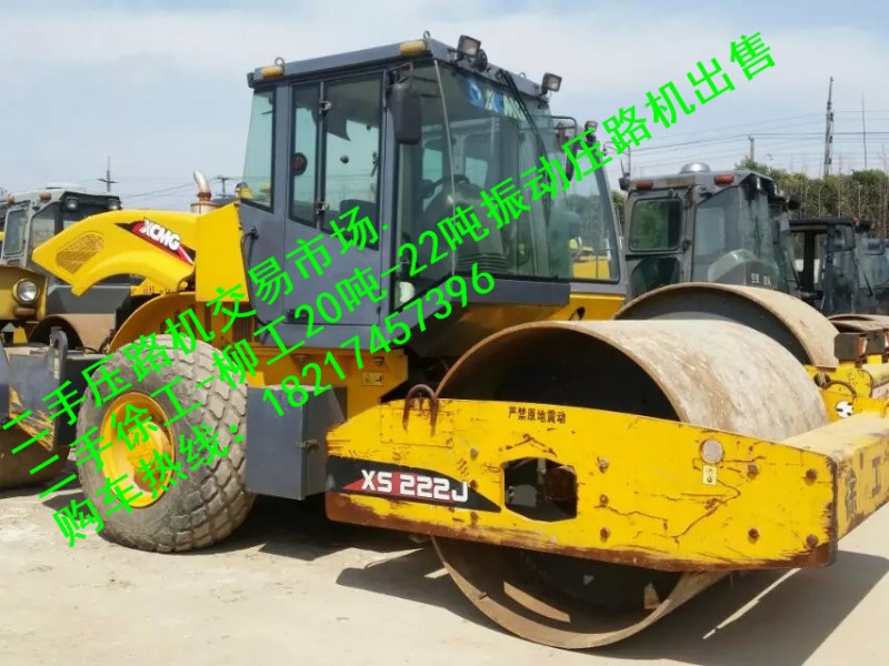 井岡山出售二手22噸壓路機(jī)市場(chǎng)/2018新價(jià)格