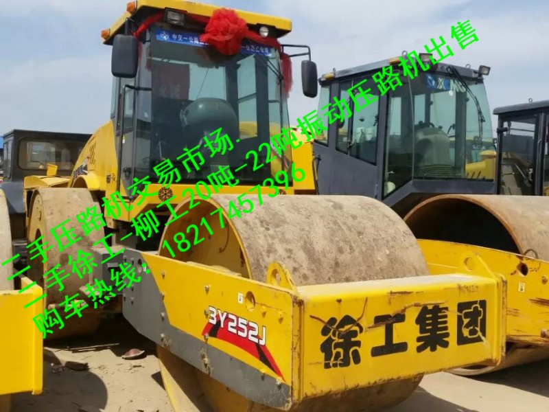孝義出售二手22噸壓路機市場/2018新價格