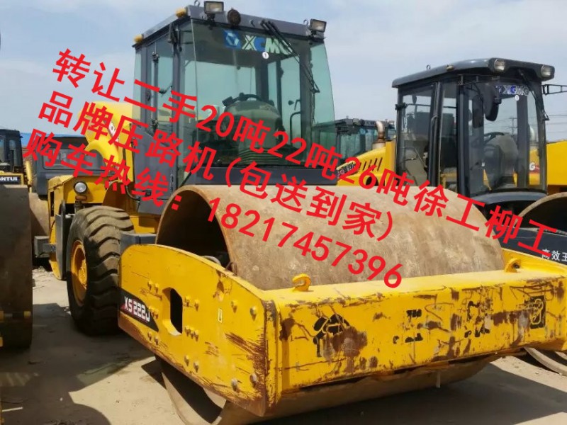 貴溪出售二手22噸壓路機市場/2018新價格