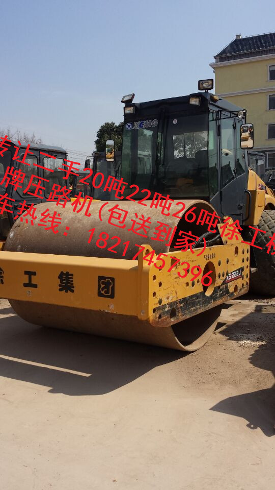 華陰出售二手22噸壓路機市場/2018新價格