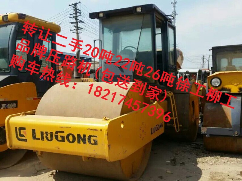 孝義出售二手22噸壓路機市場/2018新價格