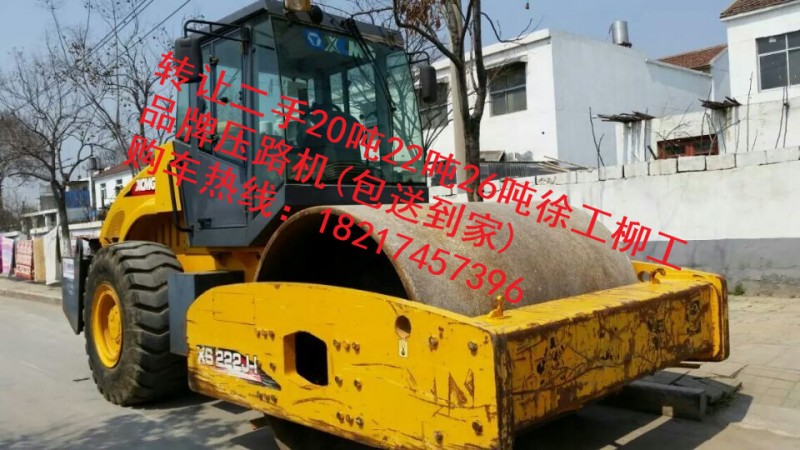 貴溪出售二手22噸壓路機市場/2018新價格