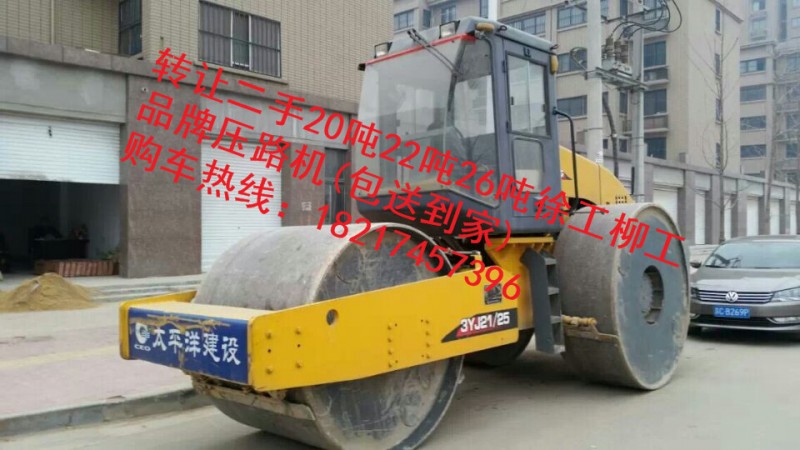 井岡山出售二手22噸壓路機(jī)市場(chǎng)/2018新價(jià)格
