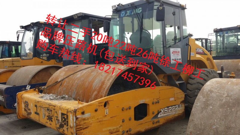 貴溪出售二手22噸壓路機市場/2018新價格