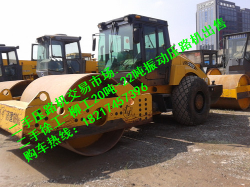 孝義出售二手22噸壓路機市場/2018新價格