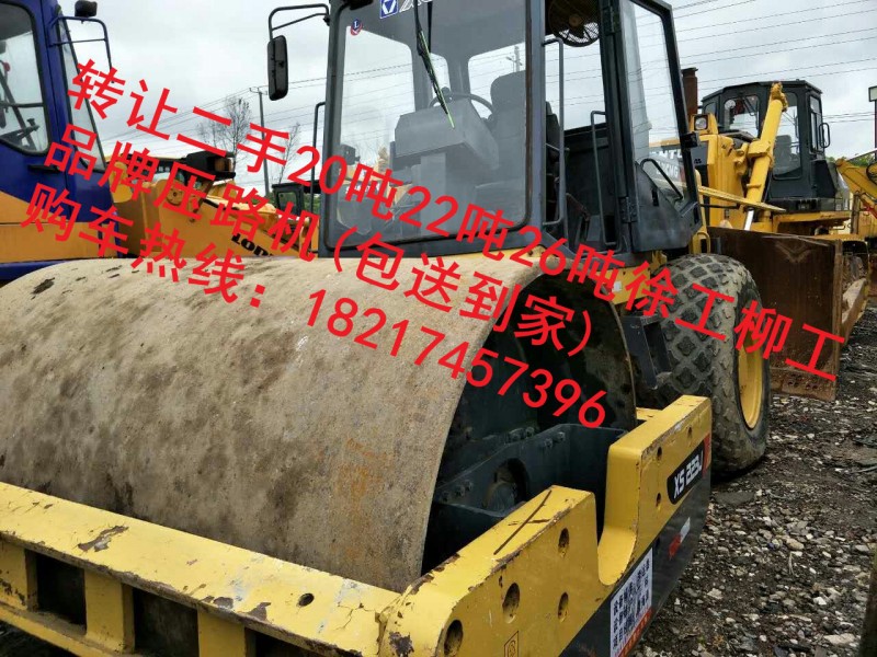 井岡山出售二手22噸壓路機(jī)市場(chǎng)/2018新價(jià)格
