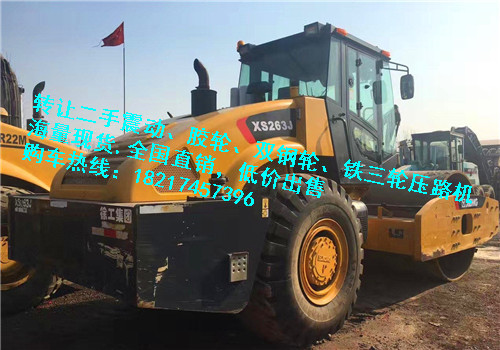 孝義出售二手22噸壓路機市場/2018新價格