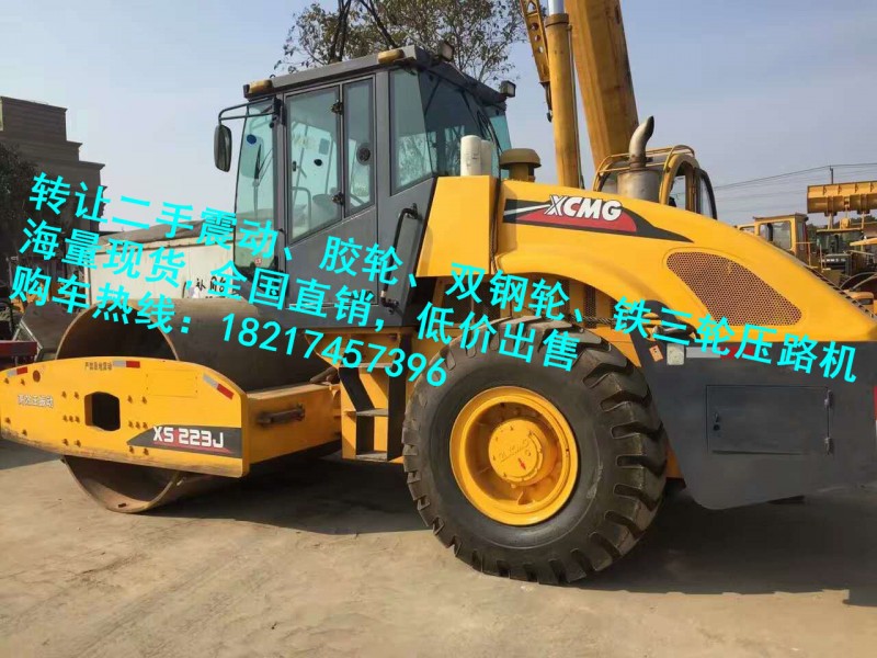 華陰出售二手22噸壓路機市場/2018新價格