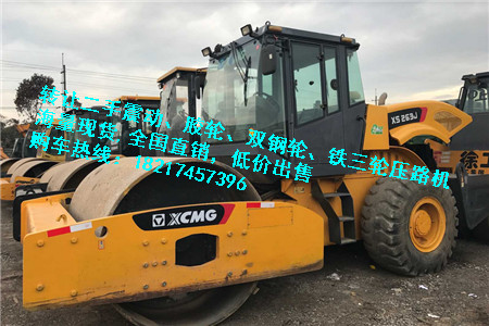 貴溪出售二手22噸壓路機市場/2018新價格