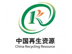 克拉瑪依發電機回收