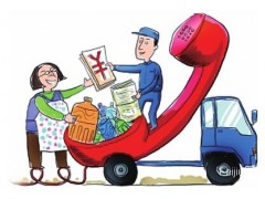 烏魯木齊舊電柜回收