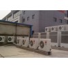 廢舊家電回收 空調回收