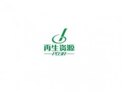 廢舊電柜回收