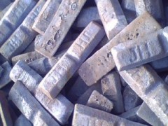 鑄造生鐵價(jià)格