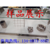 北京環保合金催化液配方