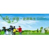 阿勒泰二手變壓器回收價格