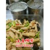 河南熟食涼菜培訓(xùn)