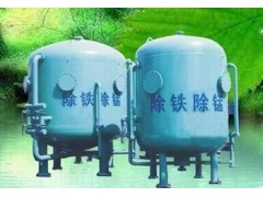 除鐵設(shè)備