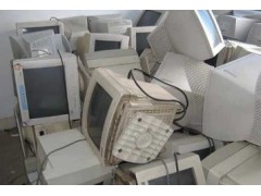 電腦回收