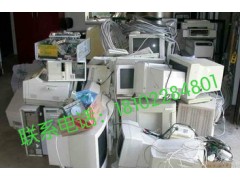 二手電腦回收