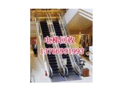 哈爾濱電梯回收  鍋爐回收 設(shè)備回收