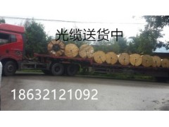 回收48芯單模通信光纜