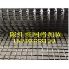 周口一級碳纖維布橋梁加固解析施工