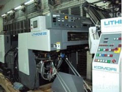 北京回收鑄造廠設備企業回收鍛造廠機械設備