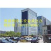 鄂州升降橫移立體車庫，鄂州地下室雙層機械車位生產廠家