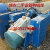 高價回收二手臥螺離心機二手國產蝶式離心機 倒閉化工廠設備回收
