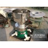 450型過濾篩是液體過濾專用的篩分設備