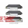 華三路由器回收,H3C MSRxunshou0-28,MSR2600