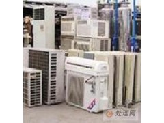 合慶空調(diào)回收，張江空調(diào)回收，唐鎮(zhèn)空調(diào)回收，川沙空調(diào)回收