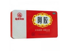 回收福膠大量回收東阿阿膠高價(jià)回收福膠