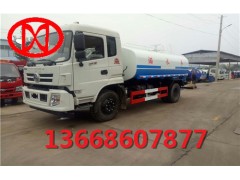 濱州小型灑水車價(jià)格