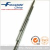 供應(yīng)替換米思米線性滑軌SRXY2730SRXY2735